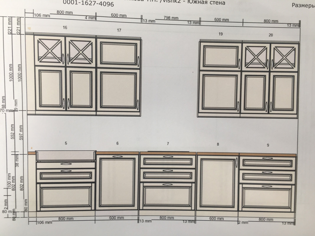 091B5BD6-AC48-4F66-B2BF-47242D6115B5