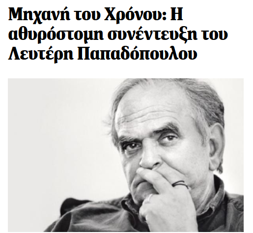 Εικόνα