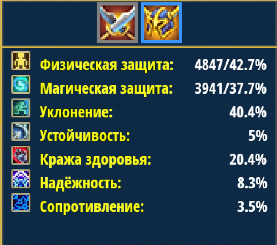 Screenshot 20260131 143849