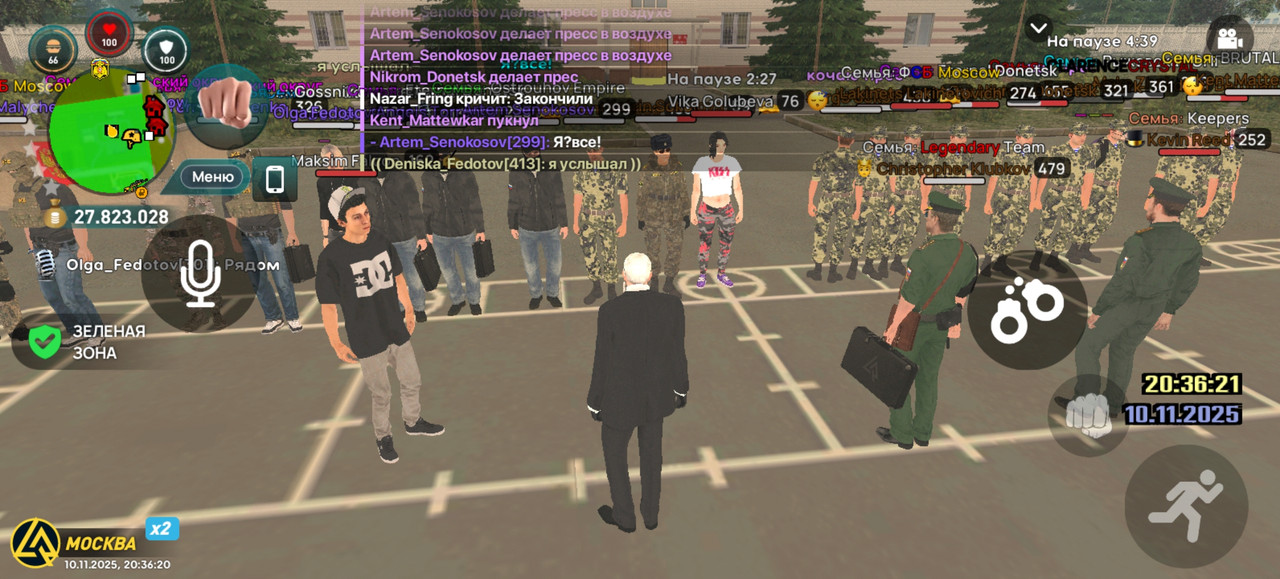 Screenshot 20251110 203620 com liverussia cr