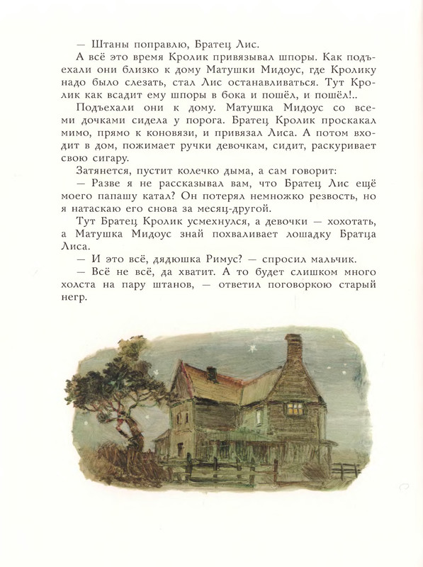 p0030