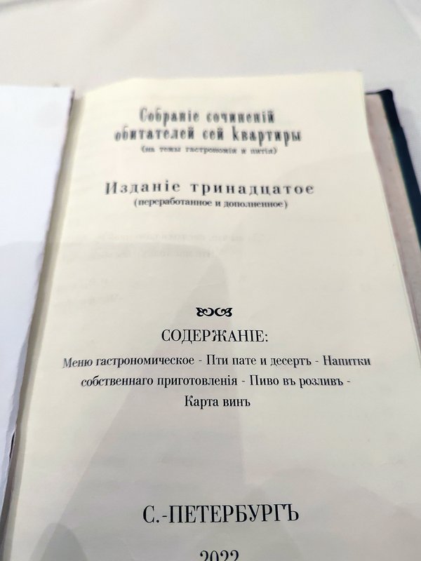 https://i.postimg.cc/FFqkzxNp/08-IMG-20220825-202741.jpg