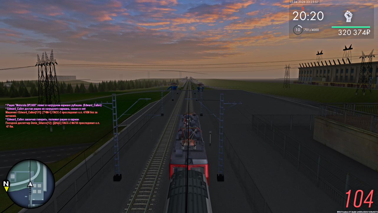 Grand Theft Auto San Andreas Screenshot 2026 04 16 01 24 01 69