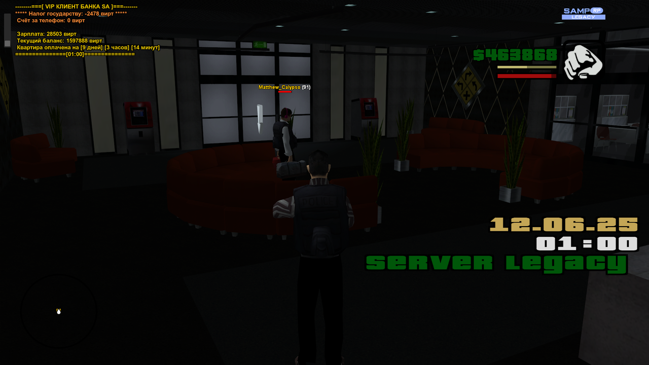 2025-06-12 01-00-32-267