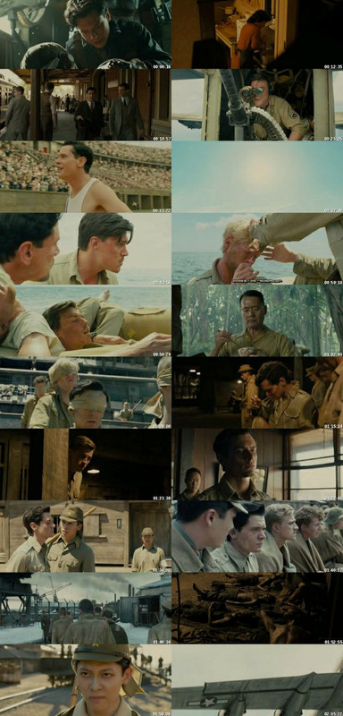 Unbroken Movie Screenshot
