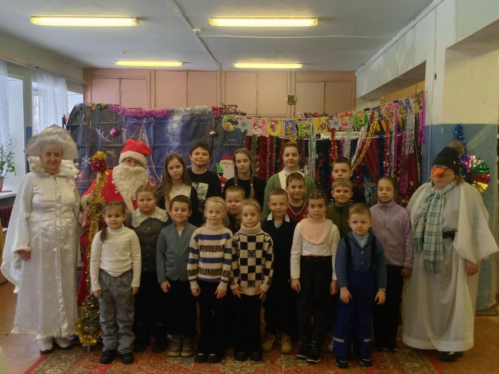 photo 2025 12 24 14 32 06