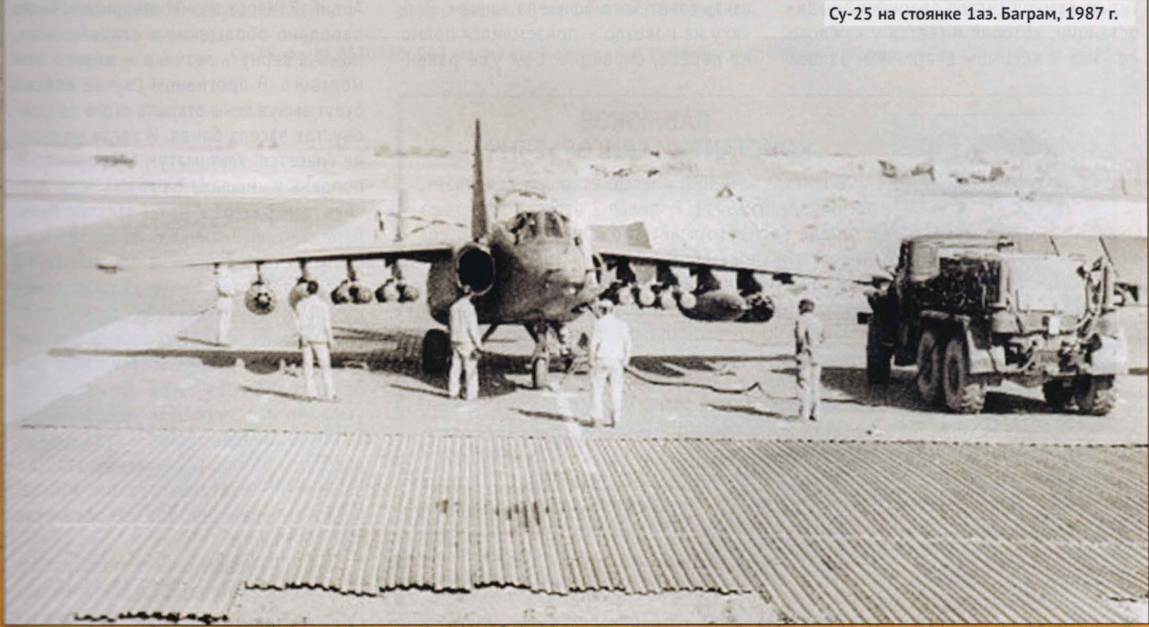 Страницы из AиK 2018-03