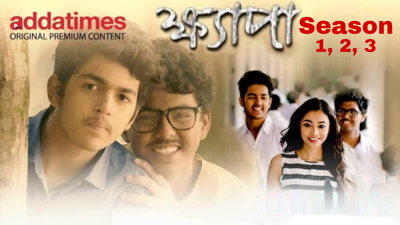 Khyapa (2017-2020) Season (1,2,3) All Episode Bengali Addatimes WEB-DL – 480P | 720P | 1080P – Download &#ffcc77; Watch Online