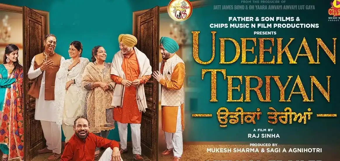 Udeekan Teriyan (2023) Punjabi HD
