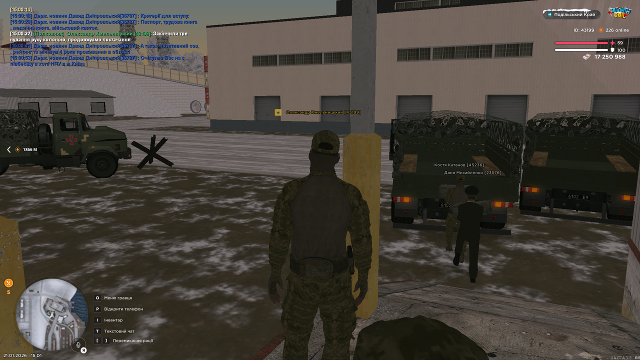 mta screen 2026 01 21 15 01 31