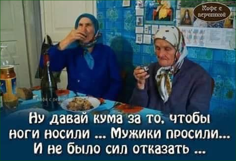 Толстая соседка позвала на палку чая мужчину Толстая соседка позвала на палку чая мужчину