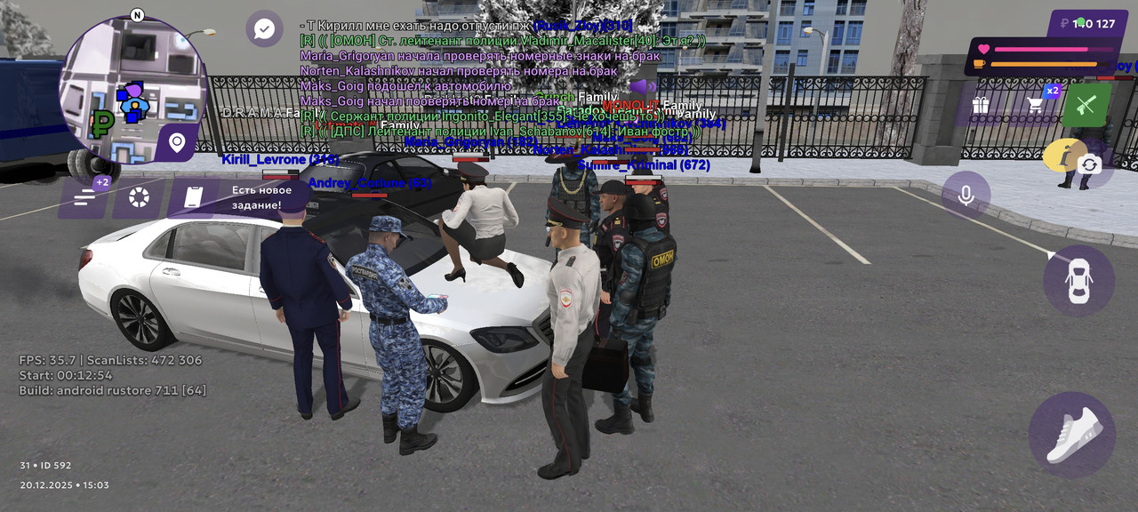 Screenshot 2025 12 20 15 03 54 440 com matreshkarp game