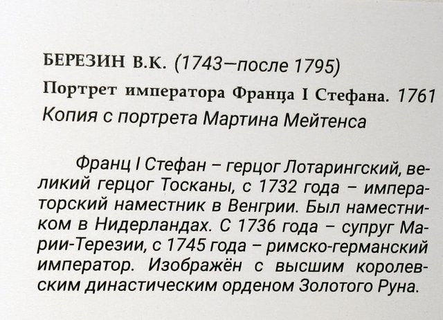 https://i.postimg.cc/FFxX0mhd/059-IMG-20240528-113128.jpg