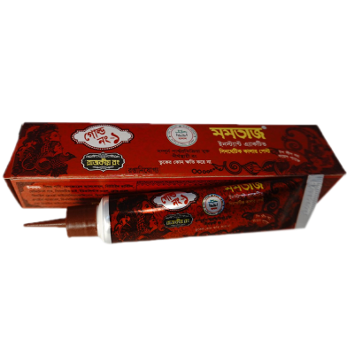 Mumtaz Gold No.1 Mehedi 25gm