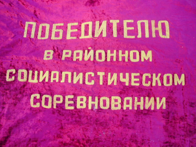 P1010009