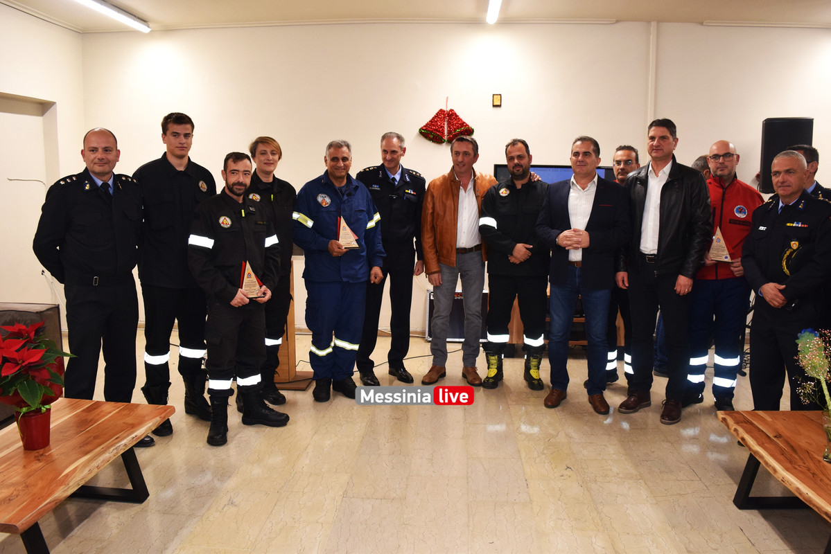 PYROSDSC 0445 — Postimages