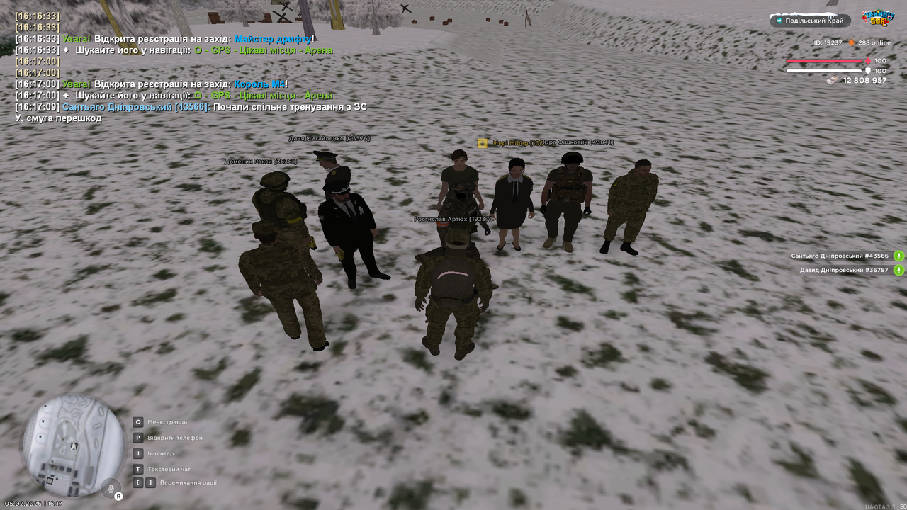 Знімок екрана (182) копія