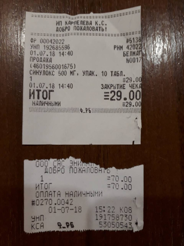 D000CBFE-244B-483C-8B9F-3BC1F1160601