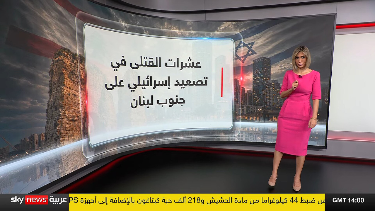 Screenshot (151643)