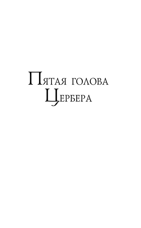 ITD000000001208344-page-0007