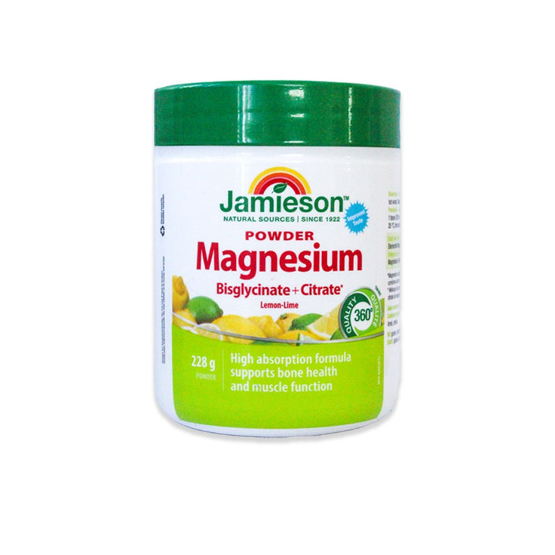 Jamieson Magnesium (Bisglycinate Et Citrate)Powder 228G