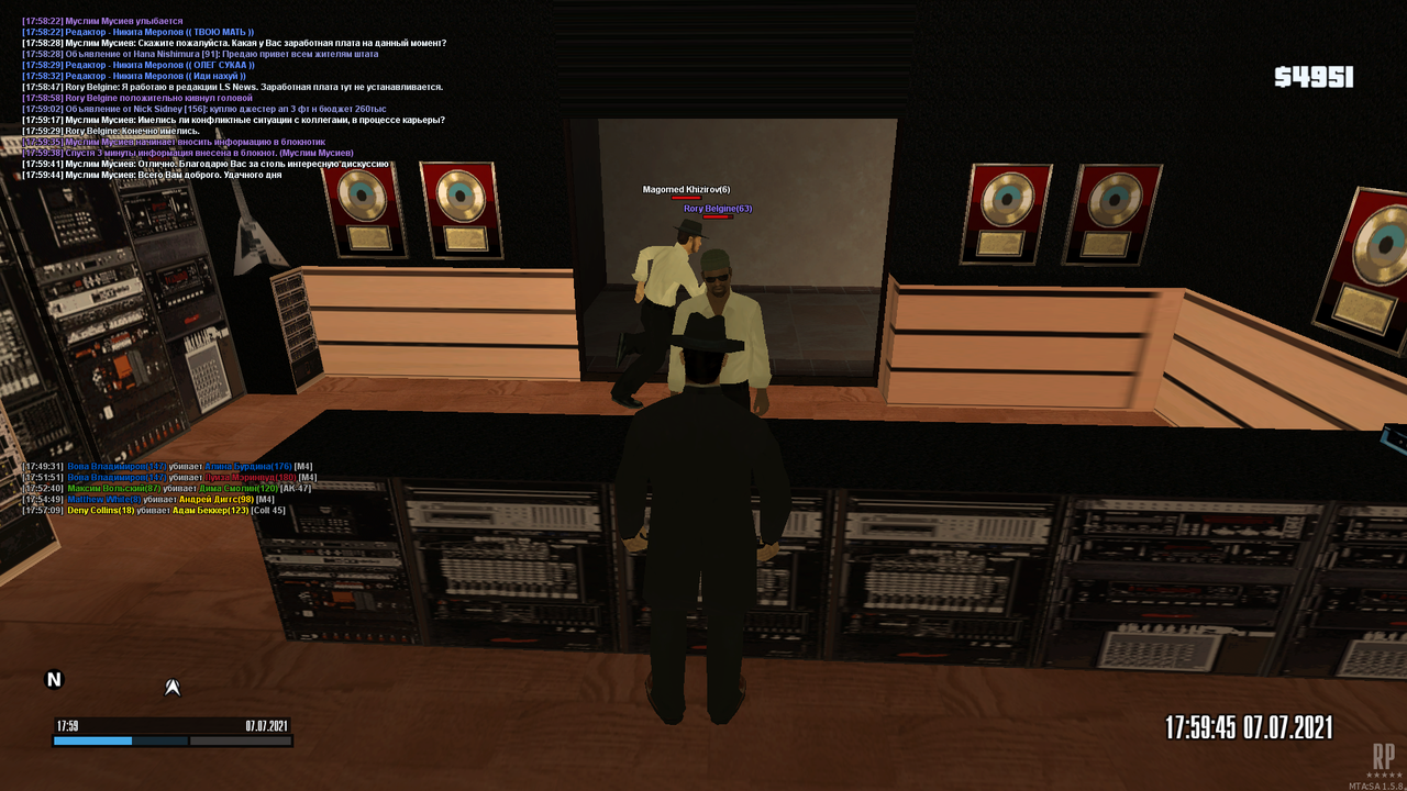 mta-screen_2021-07-07_17-59-46