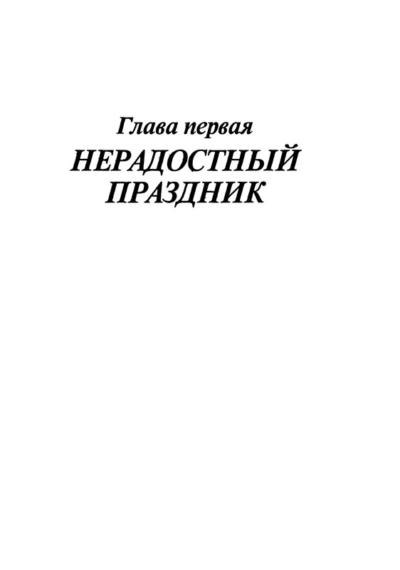 p0007