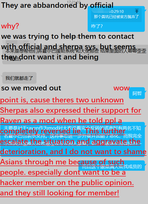 QQ截图20221025193010