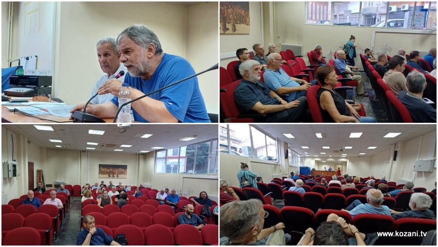 κοζάνη, ειδήσεις, νέα, Πτολεμαΐδα