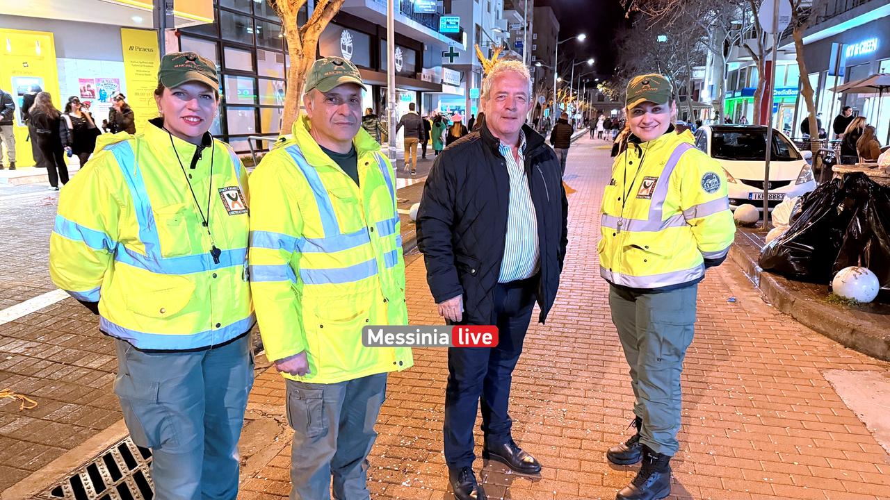 KALAMATIANO-KARNABALI-IMG-8357