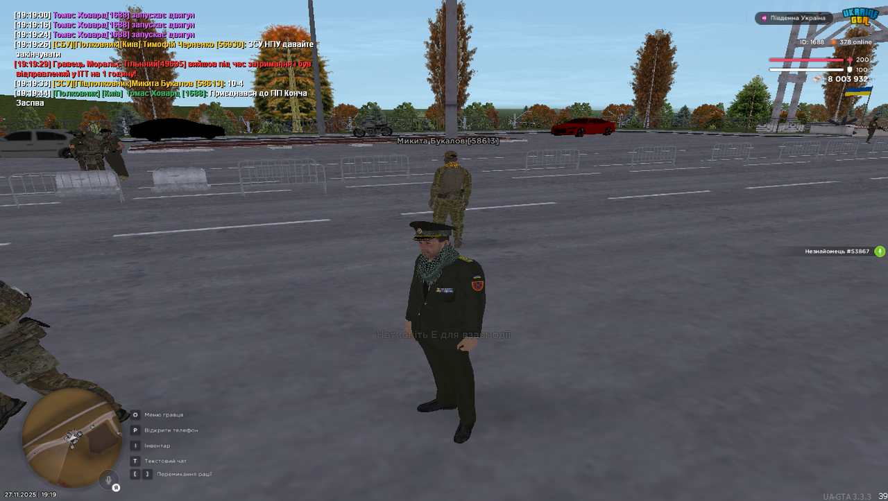Grand Theft Auto San Andreas Screenshot 2025 11 27 19 19 45 64