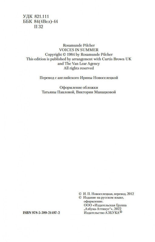 1-page-0004
