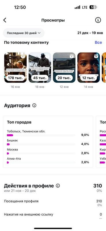 photo 4 2026 01 22 08 18 42