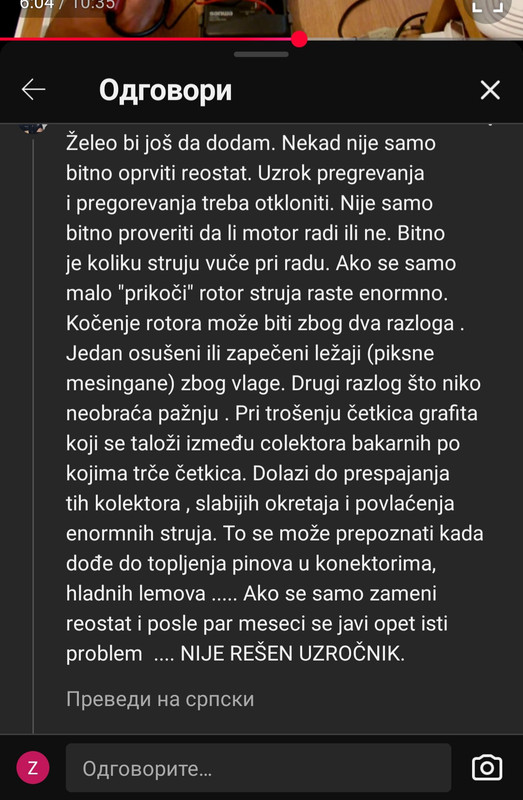 Screenshot 20251107 153504 You Tube