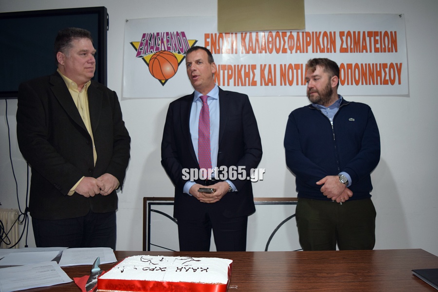 , &Epsilon;&Kappa;&Alpha;&Sigma;&Kappa;&Epsilon;&Nu;&Omicron;&Pi;: &Kappa;&omicron;&pi;ή &pi;ί&tau;&alpha;&sigmaf; &kappa;&alpha;&iota; &tau;&iota;&mu;έ&sigmaf; &sigma;&epsilon; &alpha;&nu;&theta;&rho;ώ&pi;&omicron;&upsilon;&sigmaf; &tau;&omicron;&upsilon; &mu;&pi;ά&sigma;&kappa;&epsilon;&tau; (&phi;&omega;&tau;. & &beta;ί&nu;&tau;&epsilon;&omicron;)