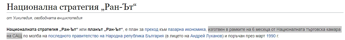 screenshot-15.jpg