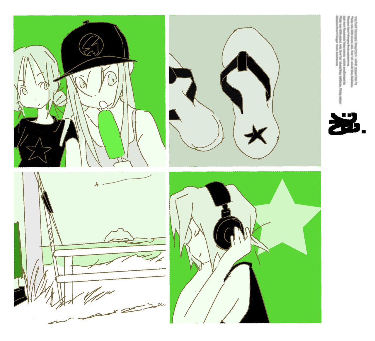 hfdayo on x