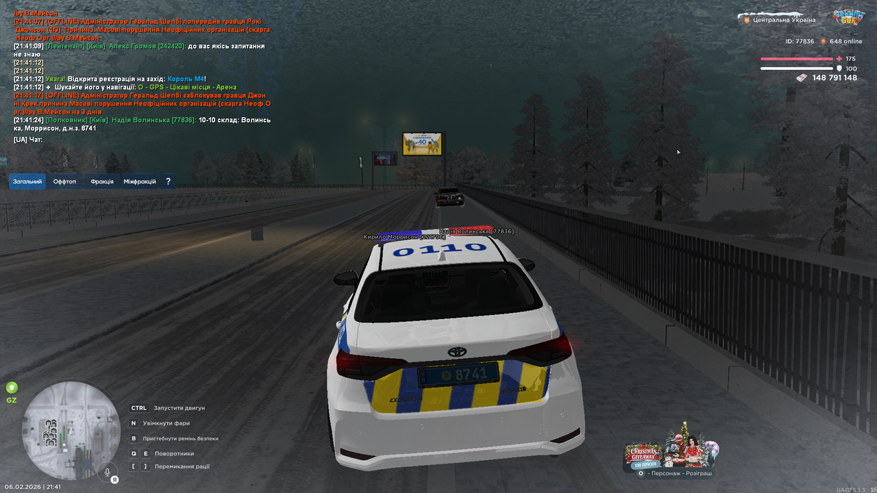 UKRAINE GTA 06 02 2026 21 41 26
