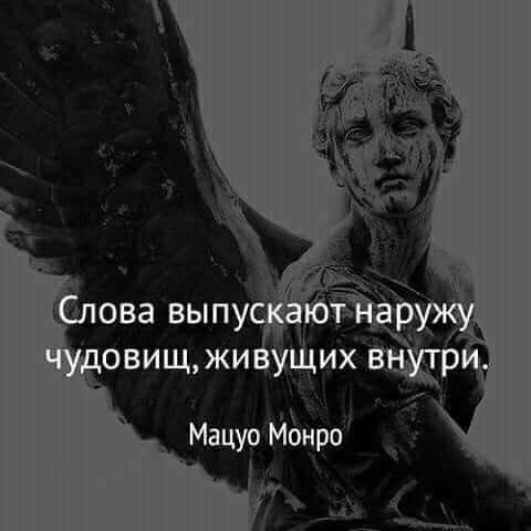 12 февраля 2025 убогому сайта mfd, от того,кого он,называл Станком )))))