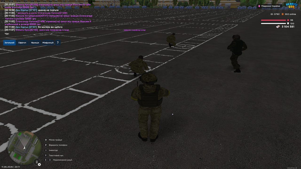 Grand Theft Auto San Andreas Screenshot 2026 06 11 20 11 09 20