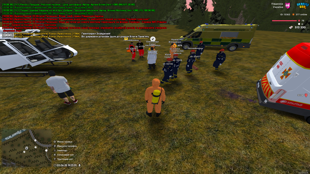 proxy_sa 2025-06-03 19-13-31