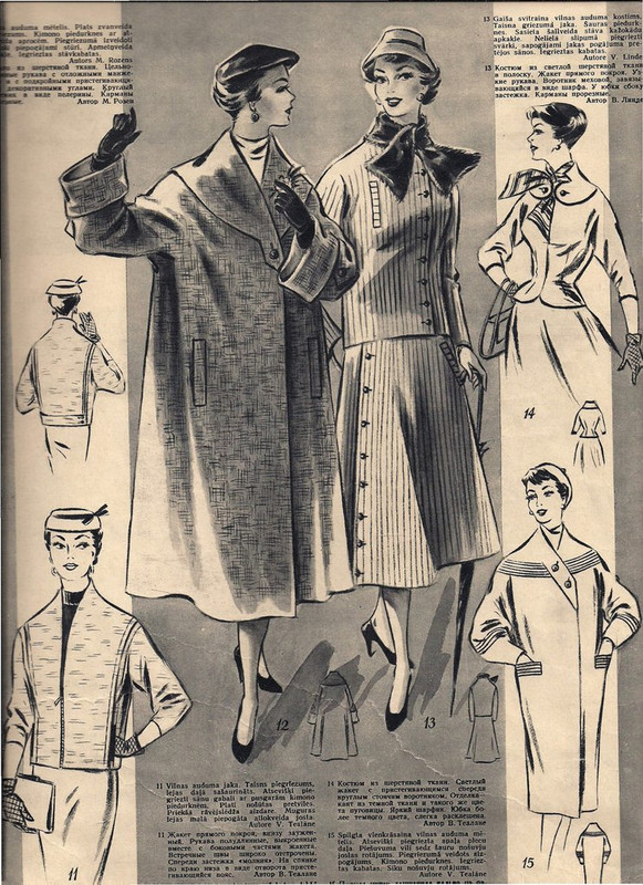 Рижские моды 1957 (7)