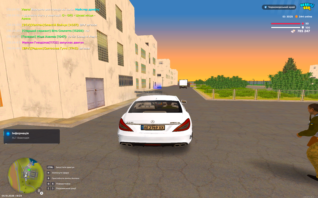 UKRAINE GTA 05 10 2026 18 24 48