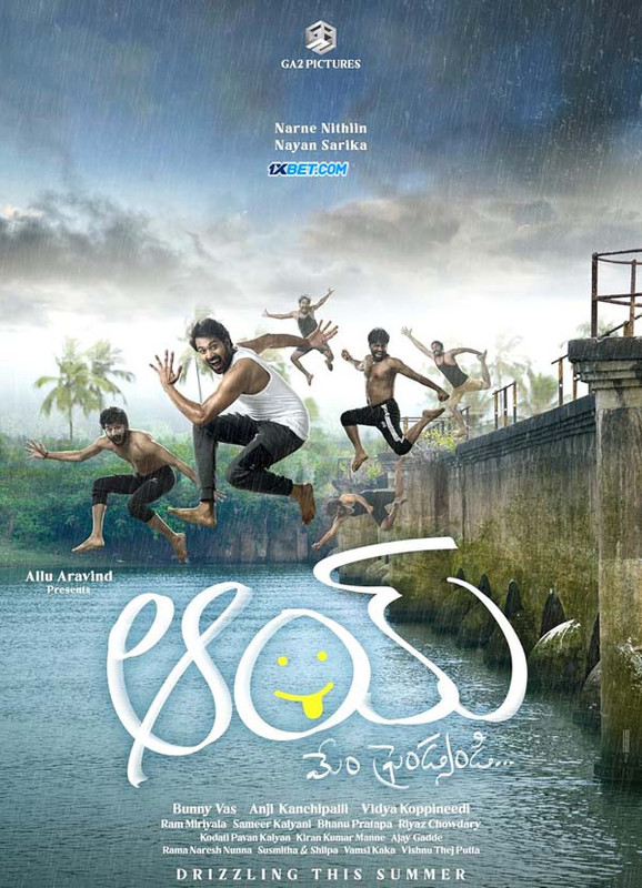 AAY (2024) Bengali Dubbed 1080p CAMRip Online Stream