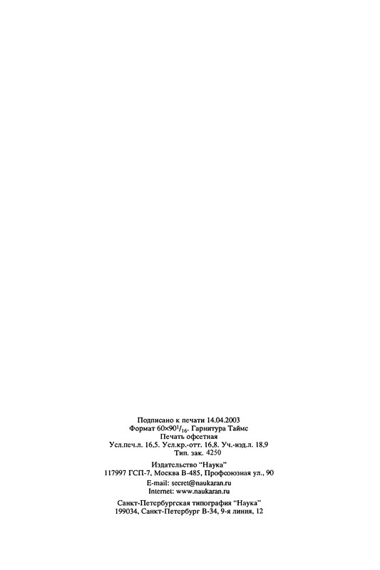 p0263