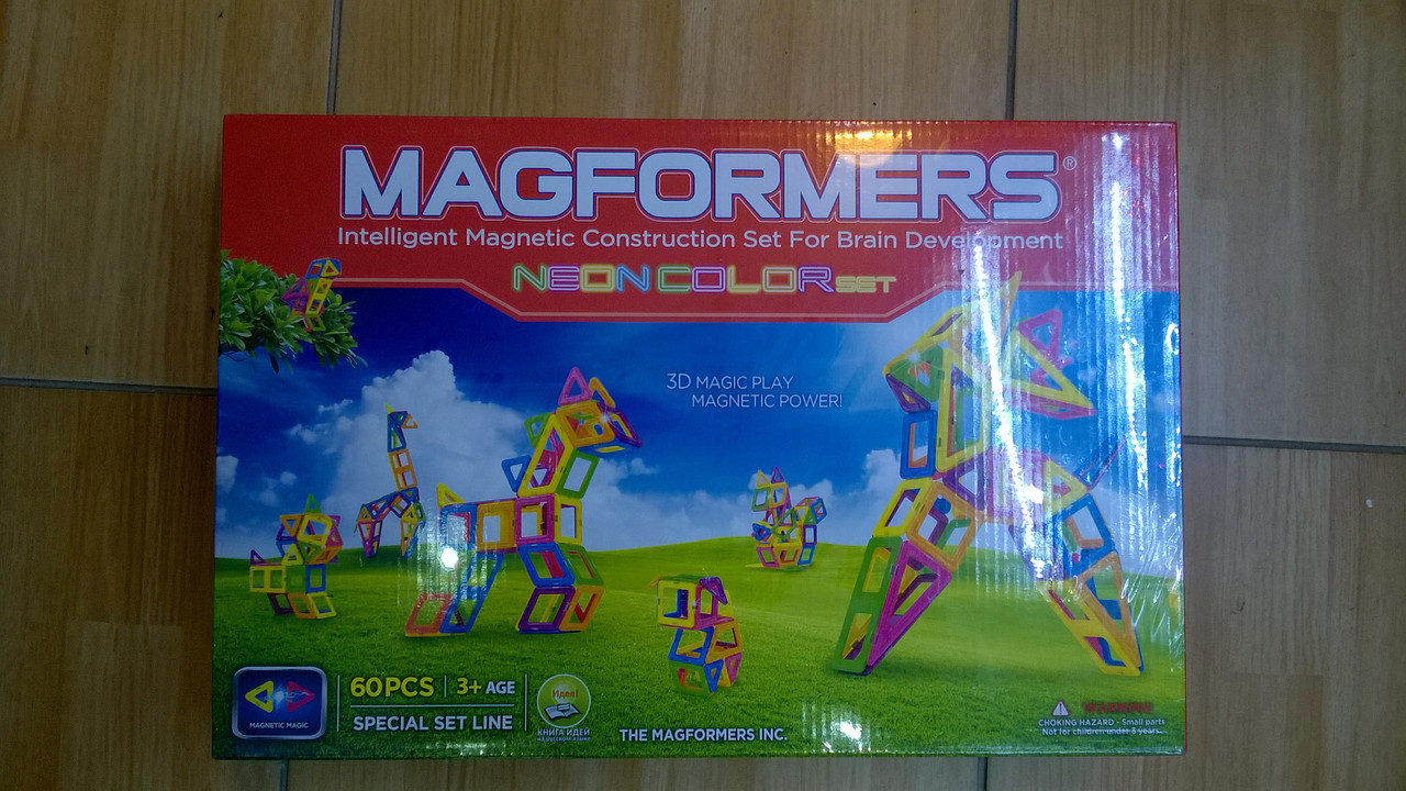 WP_20151230_16_40_13_Pro