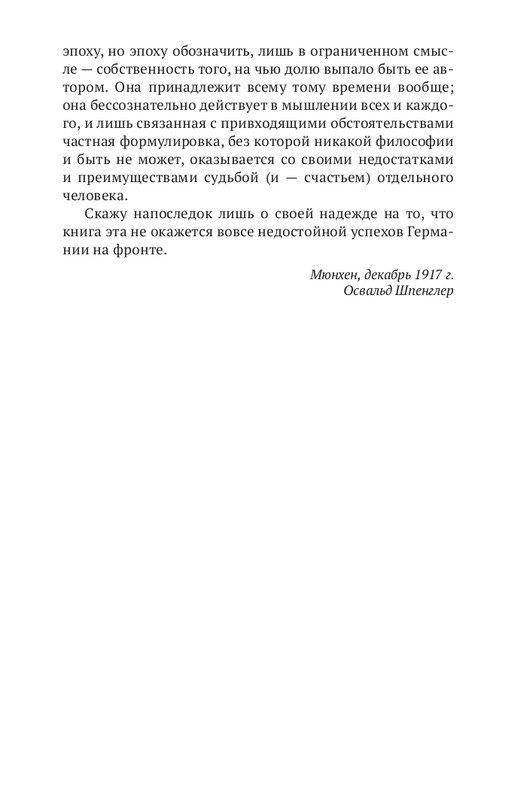 1-NO-1-page-0011