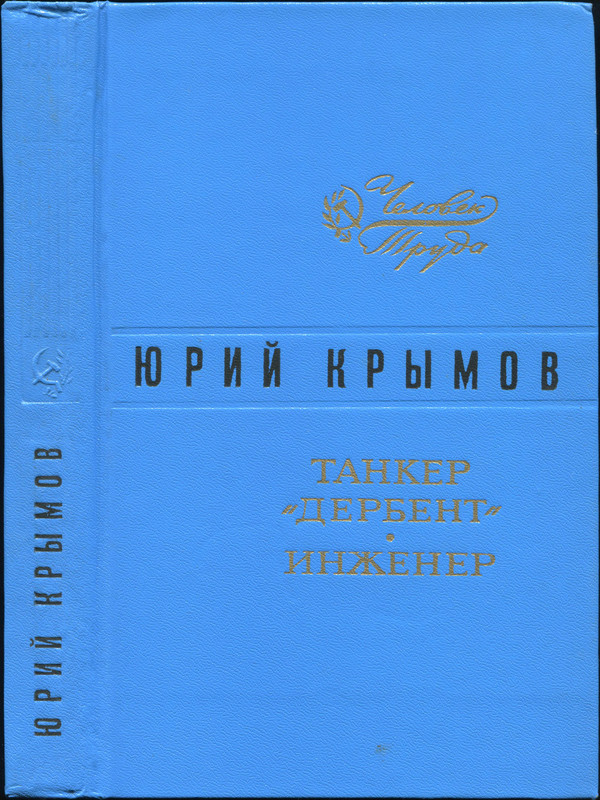 p0001