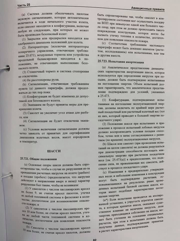 D6go-YGW0AAMAje.jpg large