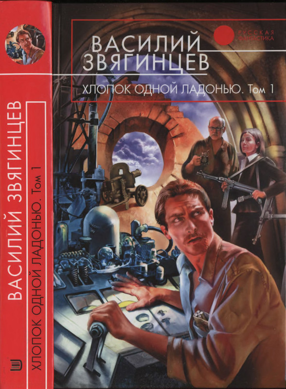 1-p0001